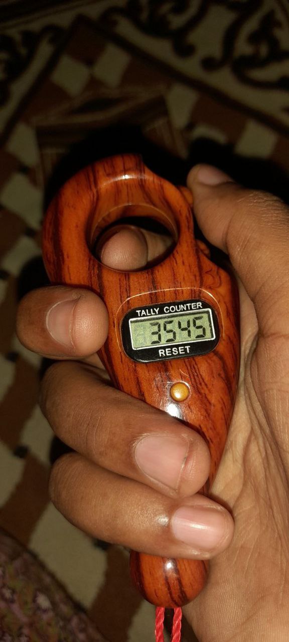 Digital Jaap Mala